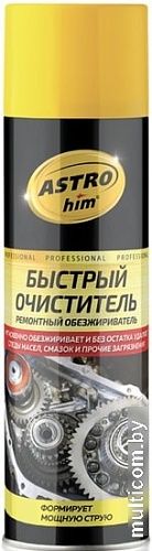 ASTROhim Быстрый очиститель 650мл AC-4316
