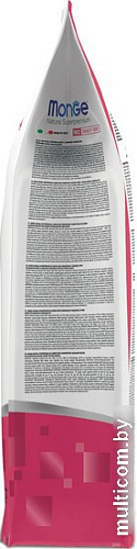 Сухой корм для собак Monge All Breeds Adult Monoprotein Beed with Rice (для всех пород с говядиной и рисом) 2.5 кг