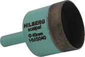 Коронка Hilberg Scalpel 40мм HMS040