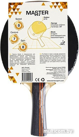 Ракетка для настольного тенниса Torres Master TT21007
