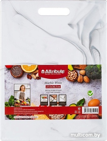Разделочная доска Attribute Marble White ABX143