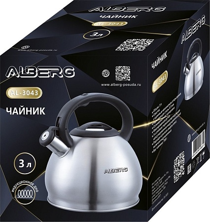 Чайник со свистком Alberg AL-3043