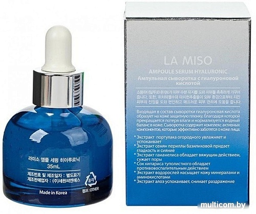 La Miso Ампульная с гиалуроновой кислотой (35 мл)