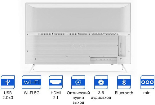 Телевизор KIVI 43U790LW