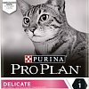 Сухой корм для кошек Pro Plan Delicate Adult OptiRenal с индейкой 3 кг