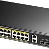 Неуправляемый коммутатор Cudy GS1026PS2 1.0
