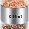 Мельница для специй Kitfort KT-6008-2