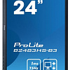 Монитор Iiyama ProLite B2483HS-3