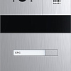 Вызывная панель Slinex MA-01HD