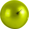 Мяч Bradex Фитбол-25 SF 0822 (салатовый)