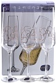 Набор бокалов для шампанского Bohemia Crystal Sandra 40728/Q9203/200
