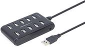 USB-хаб Gembird UHB-U2P10P-01