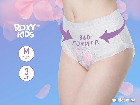 Трусы с прокладкой Roxy Kids RPN-003-L (3 шт)