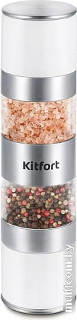 Мельница для специй Kitfort KT-6008-2
