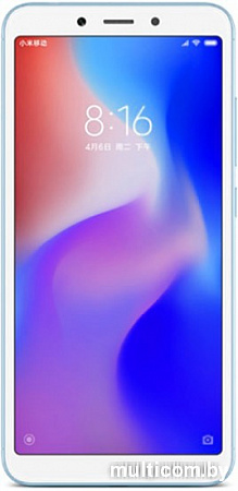 Смартфон Xiaomi Redmi 6A 2GB/16GB международная версия (золотистый)