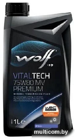 Трансмиссионное масло Wolf VitalTech 75W-80 Multi Vehicle Premium 1л