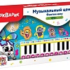Интерактивная игрушка Азбукварик Фантик-шоу 4680019285993