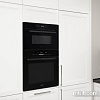 Микроволновая печь Weissgauff BMWO-341 DB Black Edition