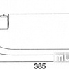Смеситель Gappo G2249