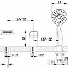 Смеситель Lemark Shift [LM4345C]