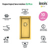 Кухонная мойка IDDIS Edifice EDI21B0i77