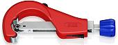 Труборез Knipex 903103BK