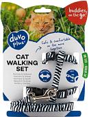 Шлея с поводком Duvo Plus Тигровая 11209/DV