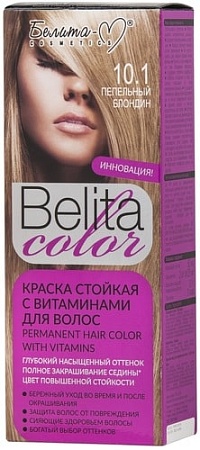 Белита-М Belita сolor 10.1 пепельный блондин