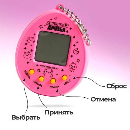 Развивающая игра Funny Toys Единорожки 5161592