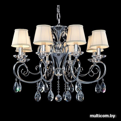 Люстра Osgona 693084