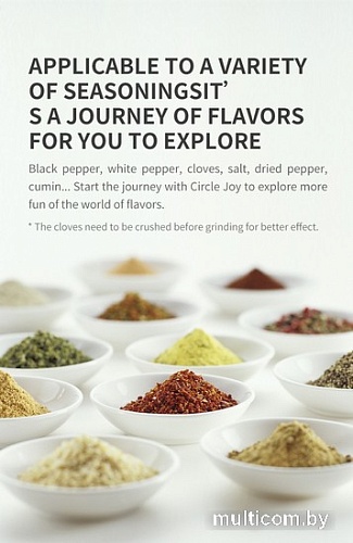 Электроперечница KLT KYMQ-17A