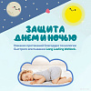 Подгузники Dada Extra Soft Junior 5 (126 шт)