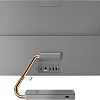 Моноблок Lenovo IdeaCentre A540-27ICB F0EK000TRK
