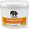 Акриловая грунтовка Caparol CT Putzgrund 610 B1 (25 кг)