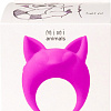 Виброкольцо Lola Games Lemur Remi 184538 7000-15Lola (фиолетовый)