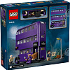 Конструктор LEGO Harry Potter 76446 Ночной рыцарь