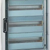 Бокс пластиковый Legrand Plexo 601987