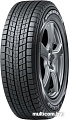 Автомобильные шины Dunlop Winter Maxx SJ8 225/65R18 103R