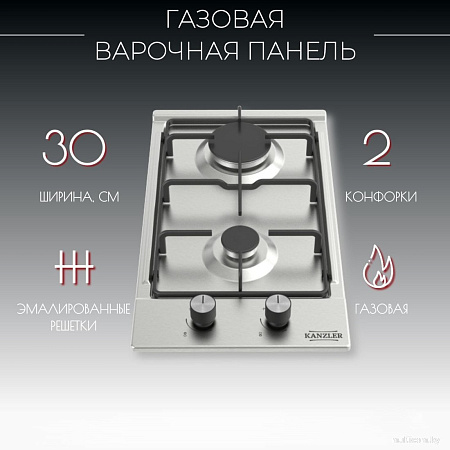 Варочная панель Kanzler KM 523 E