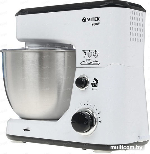 Кухонный комбайн Vitek VT-1438