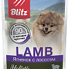 Консервированный корм для собак Blitz Holistic Lamb&amp;Salmon 85 г