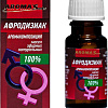 Aroma Saules Смесь эфирных масел Афродизиак-унисекс 10 мл