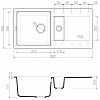 Кухонная мойка Omoikiri Sakaime 86-2-CH [4993238]