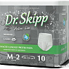 Трусы-подгузники Dr.Skipp Active Line M 2 (10 шт)