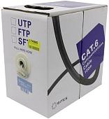 Кабель 5bites US6575-100A