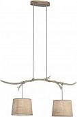 Подвесная люстра Mantra 6177