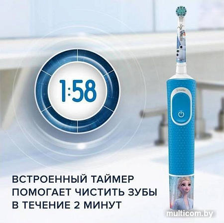 Электрическая зубная щетка Oral-B Kids Disney Princess D100.413.2K