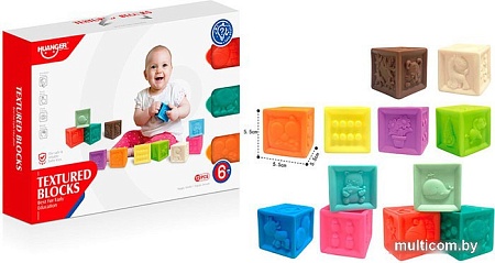 Кубики Huanger Развивайка HE0255
