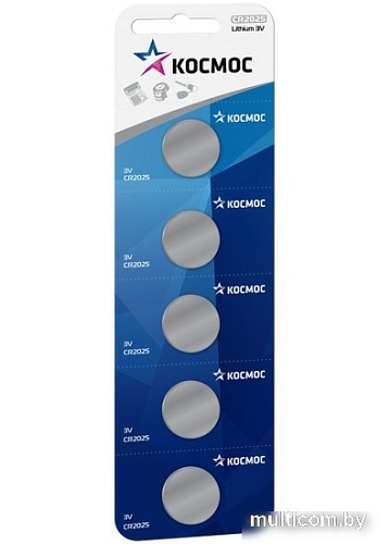 Батарейки КОСМОС CR2032 5 шт.