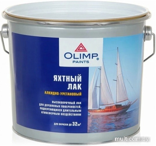 Лак Olimp Яхтный глянцевый (2.7 л)